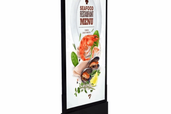 TOTEM LED GOB OUTDOOR (1)